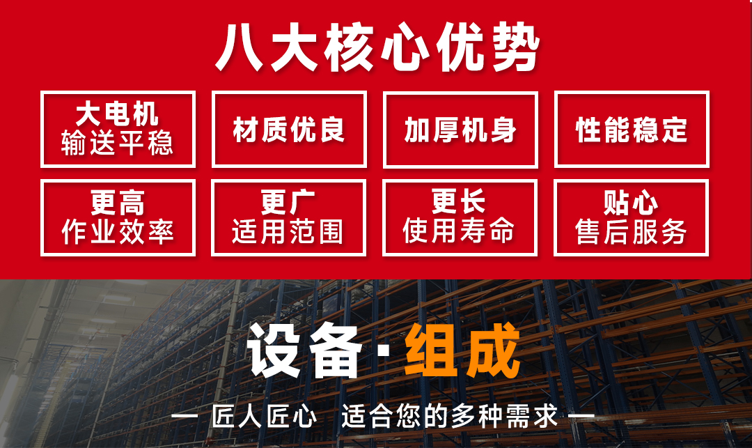 大連佳林設備制造有限公司