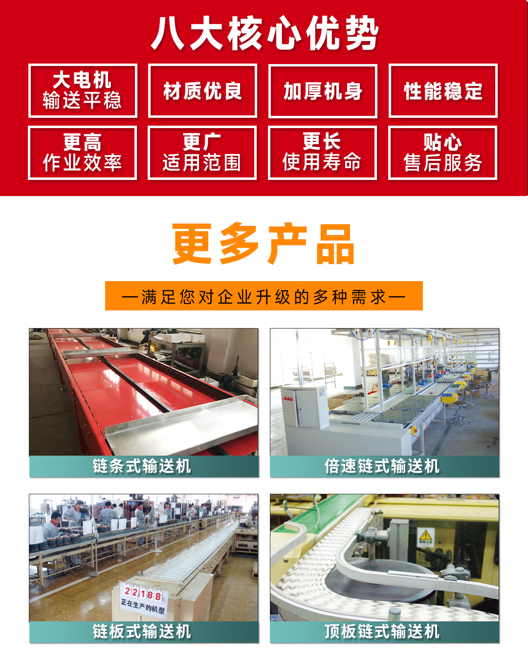 大連佳林設(shè)備制造有限公司