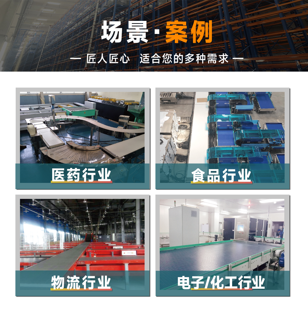 大連佳林設(shè)備制造有限公司