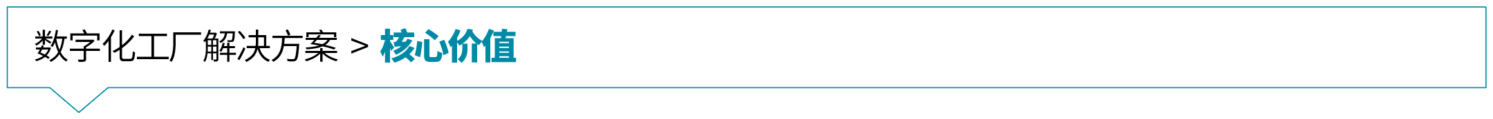 大連佳林設(shè)備制造有限公司