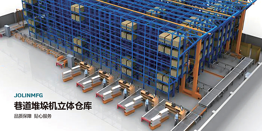 大連佳林設(shè)備制造有限公司