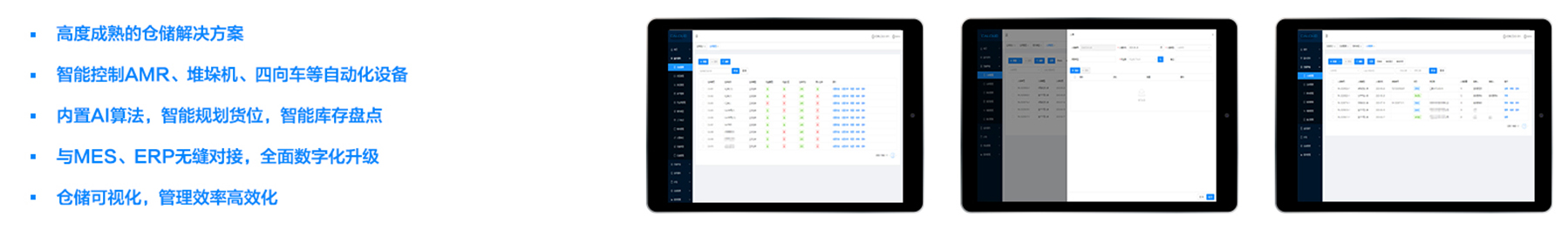 大連佳林設(shè)備制造有限公司 大連佳林設(shè)備制造有限公司