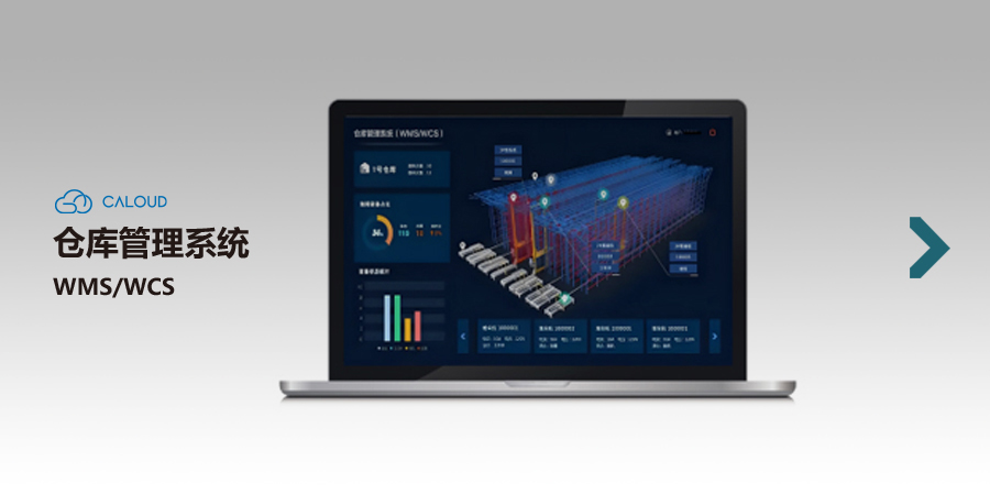 大連佳林設(shè)備制造有限公司 大連佳林設(shè)備制造有限公司