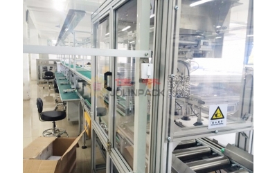 鋯塊包裝線(xiàn)