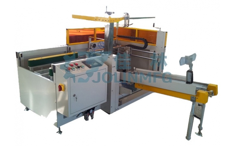 全自動(dòng)立式開(kāi)箱機(jī) JTK-09