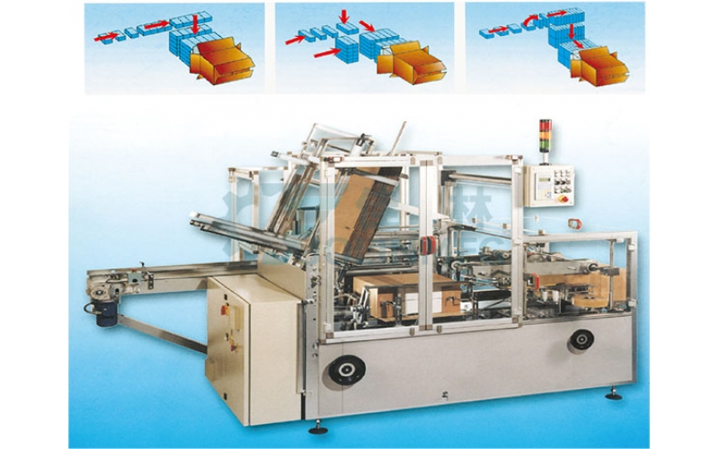 Case Packer JTZX-05C