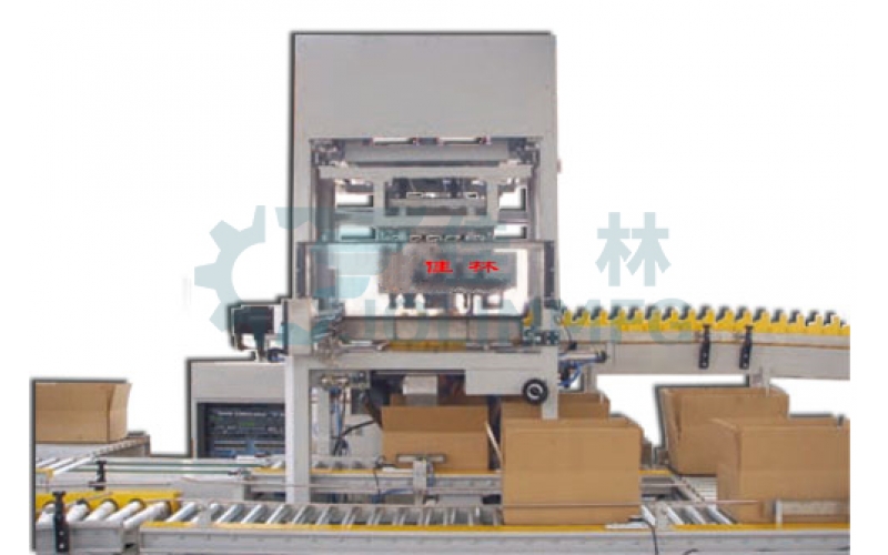 全自動シーラー機(jī) JTZX-01YZ