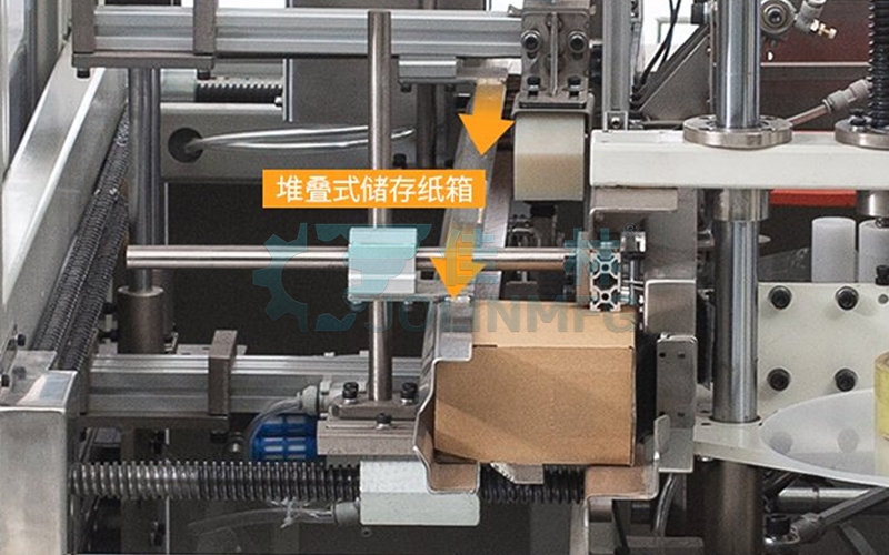 高速開箱機(jī)