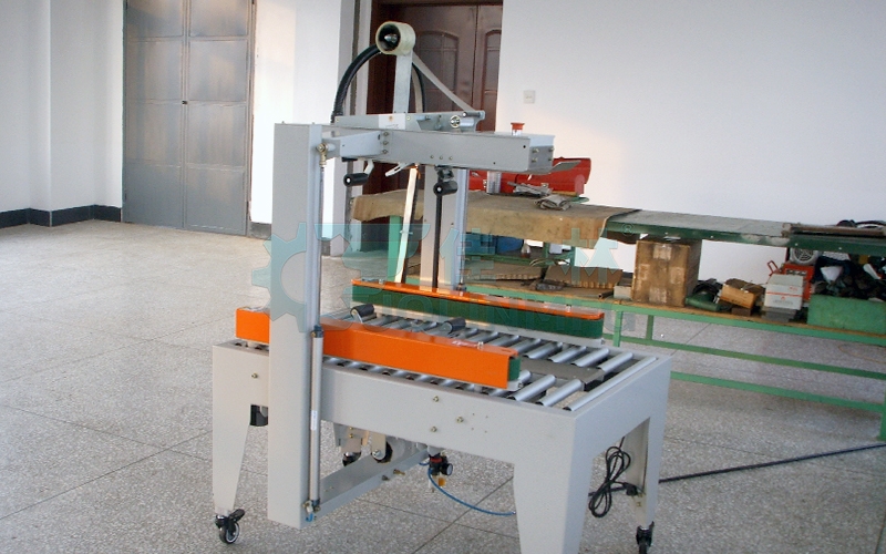 全自動(dòng)封箱機(jī)