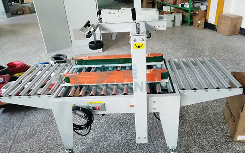 全自動(dòng)封箱機(jī)