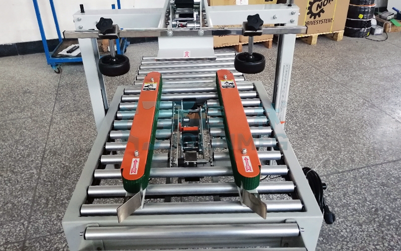 全自動(dòng)封箱機(jī)