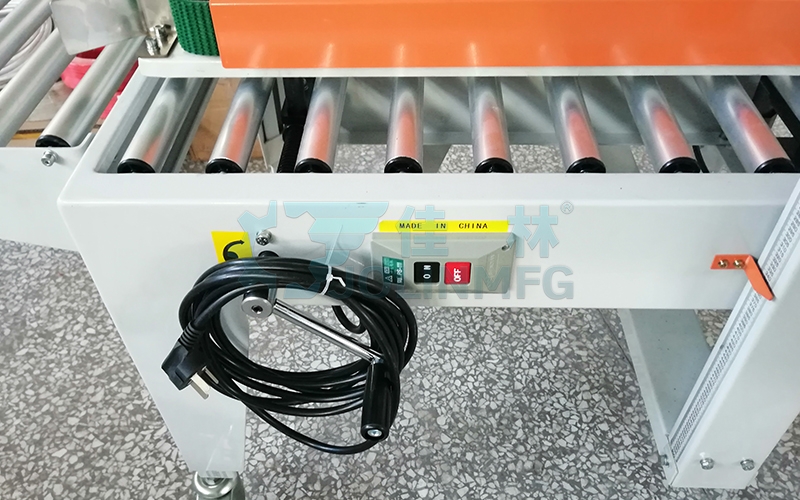 全自動(dòng)封箱機(jī)