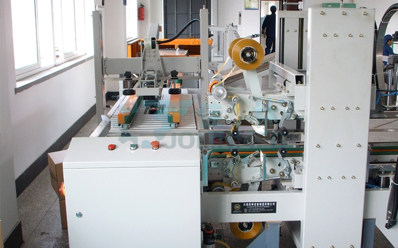 全自動(dòng)角邊封箱機(jī)