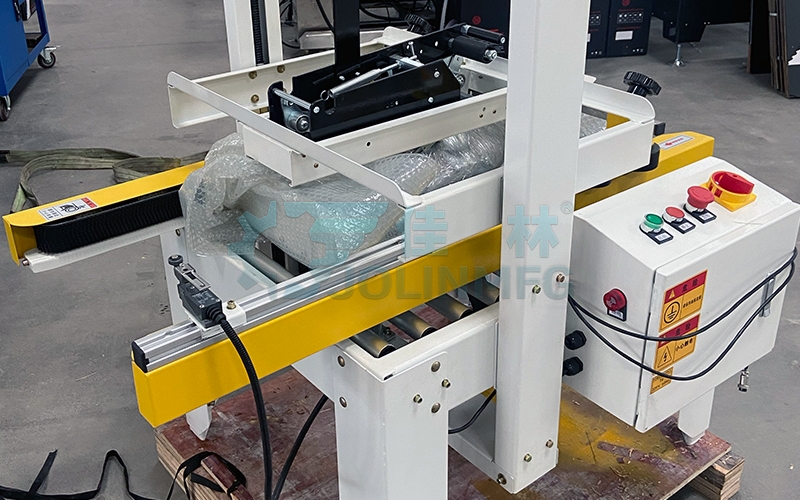 全自動(dòng)捆包機(jī)