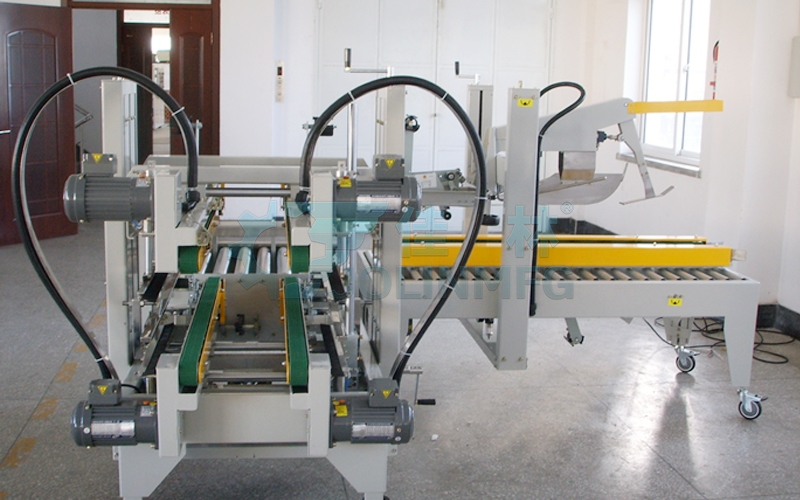 全自動(dòng)角邊封箱機(jī)