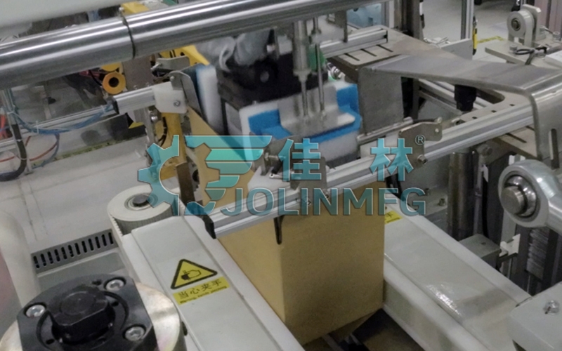 自動(dòng)開(kāi)裝封一體機(jī)