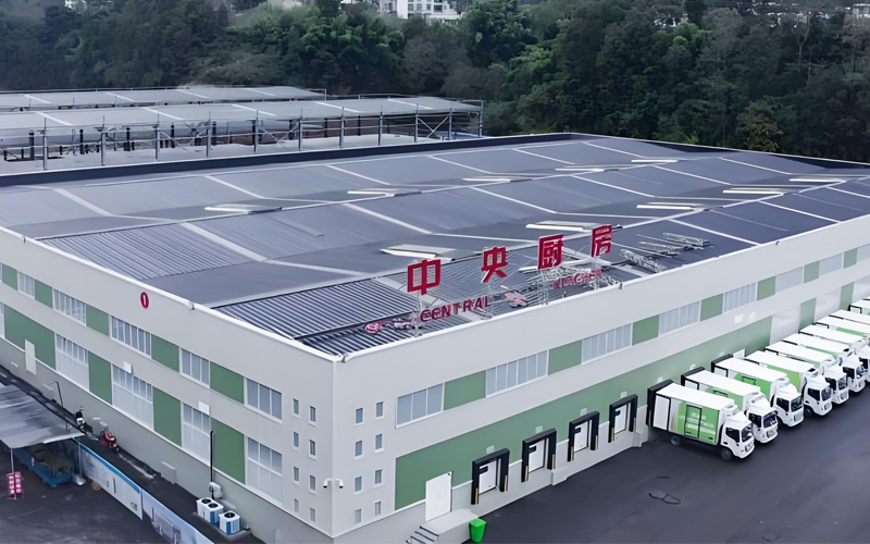 智慧中央廚房解決方案